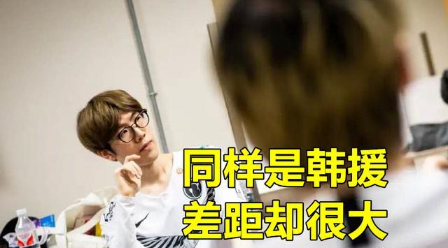  Doinb回归赛场，出色防守首场状态亮眼，塞尔维亚队观众沸腾！